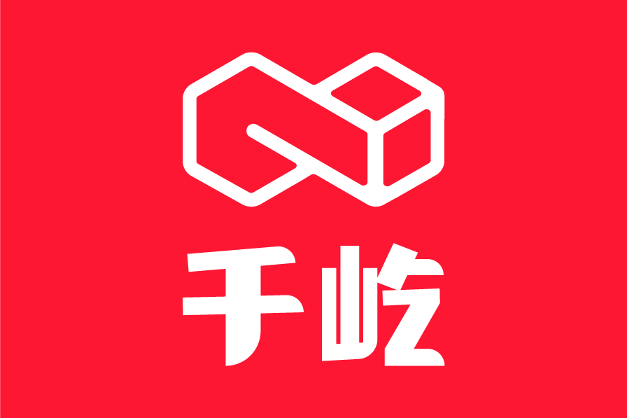 千屹 千屹