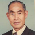 彭克立 彭克立