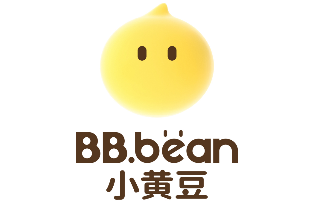 小黃豆(廣州市彩琳日用化工有限公司旗下的嬰童護理品牌)
