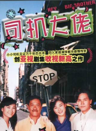 伍詠薇 伍詠薇