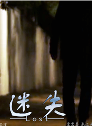 張巨明(中國內地童星演員)