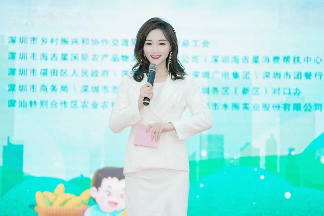 廖琛容子 廖琛容子