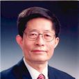李惕碚 李惕碚