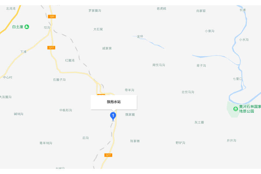 狼抱水站 狼抱水站