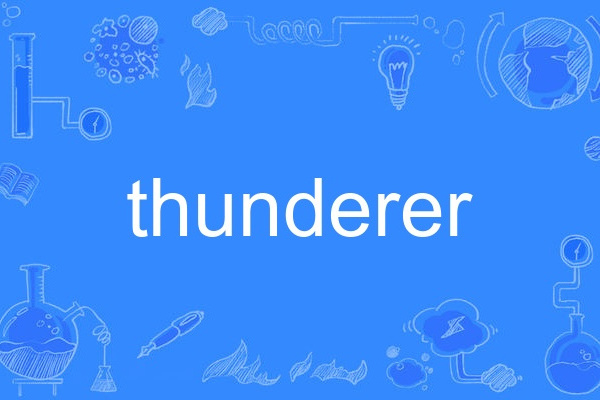 thunderer thunderer