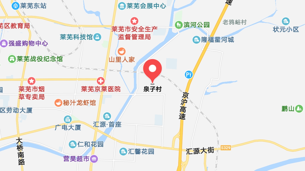 地圖信息