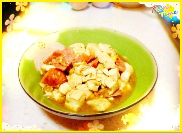 香腸豆腐 香腸豆腐