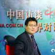 尹飛(中央財經大學法學院院長)