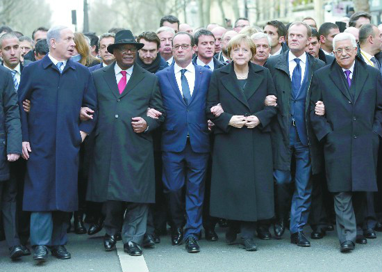 1·11法國巴黎反恐大遊行