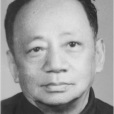 朱金聲(華中師範大學文學院教授) 朱金聲(華中師範大學文學院教授)