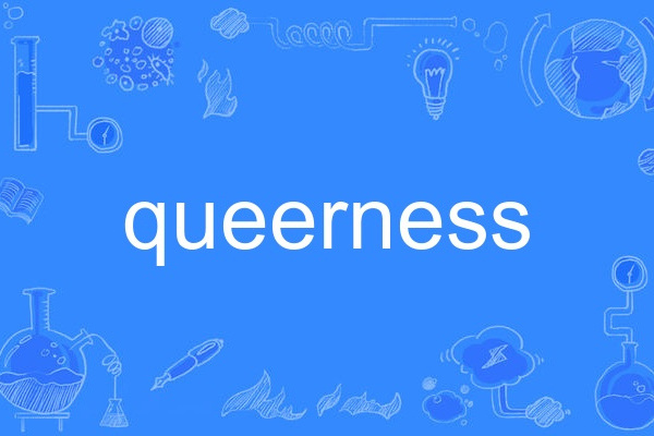 queerness queerness