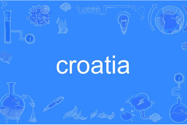 croatia croatia