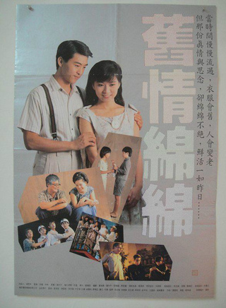 卓勝利(台灣影視演員) 卓勝利(台灣影視演員)