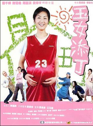 何偉業 何偉業