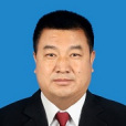 牟玉忠 牟玉忠