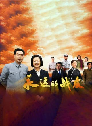 楊紫茗 楊紫茗