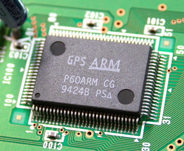 ARM(ARM處理器)