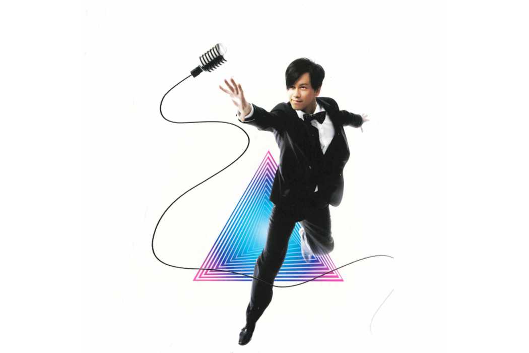 光年(李聖傑《收放自如》專輯中的歌曲) 光年(李聖傑《收放自如》專輯中的歌曲)