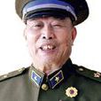 楊思祿(解放軍開國少將) 楊思祿(解放軍開國少將)