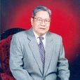 蔡定一 蔡定一