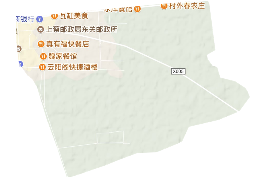 蘆崗街道(河南省駐馬店市上蔡縣下轄街道)