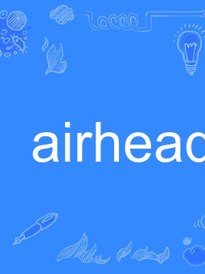 airhead airhead