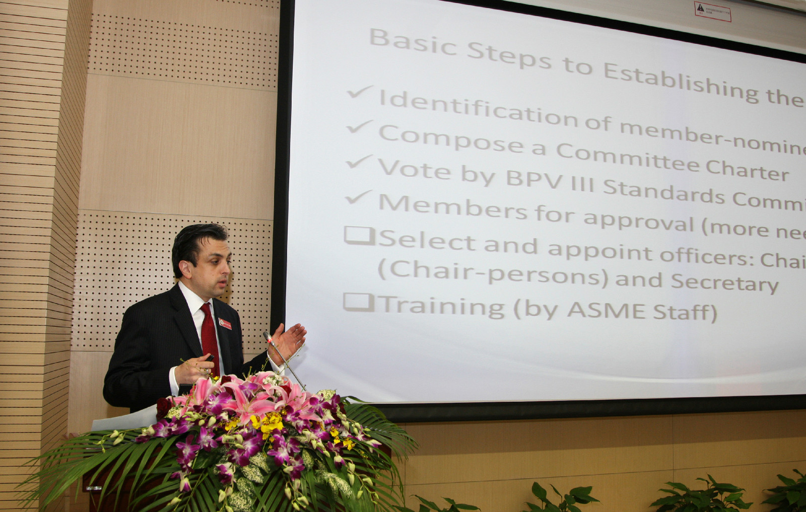 ASME中國國際工作組