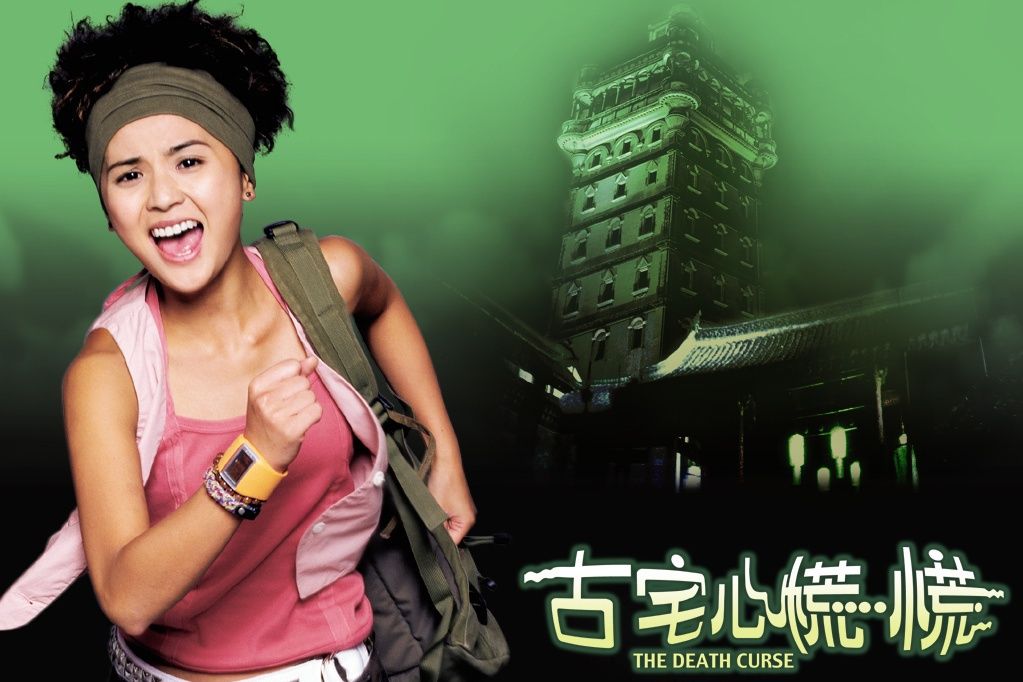 丁詩 丁詩