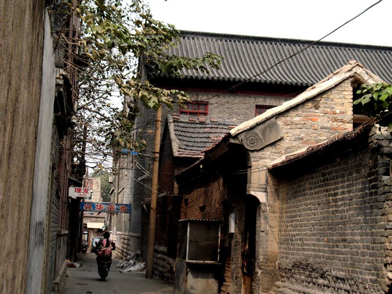 民康里 民康里
