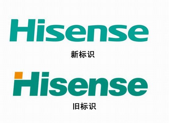 海信數碼 海信數碼