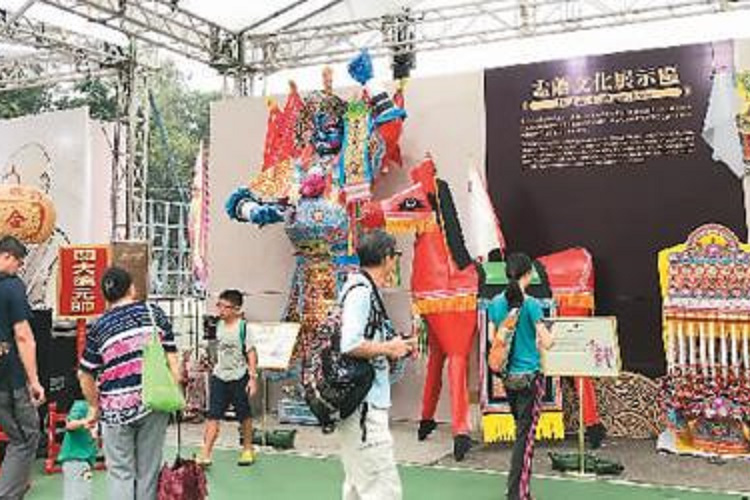 盂蘭文化節 盂蘭文化節