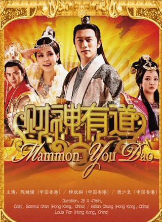 王仲欣 王仲欣