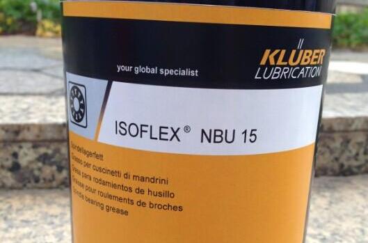 kluber isoflex nbu 15 kluber isoflex nbu 15