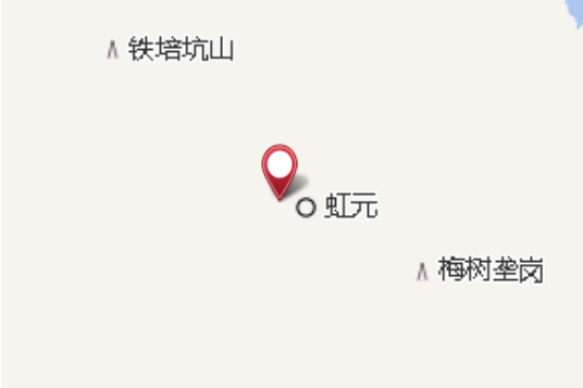 碓後 碓後
