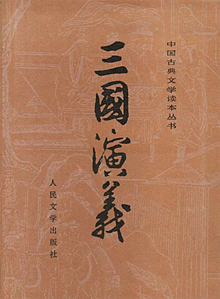 金億