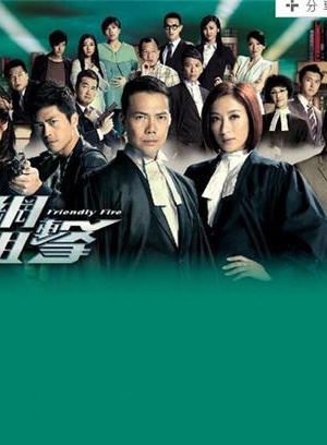 許亮宇