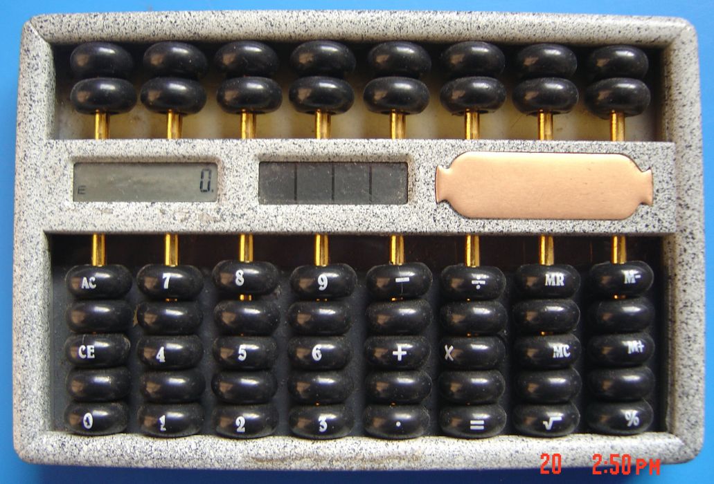 電子算盤 電子算盤