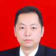 李一帆(湖南省衡陽市衡東縣委組織部長) 李一帆(湖南省衡陽市衡東縣委組織部長)