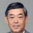 橫井裕 橫井裕