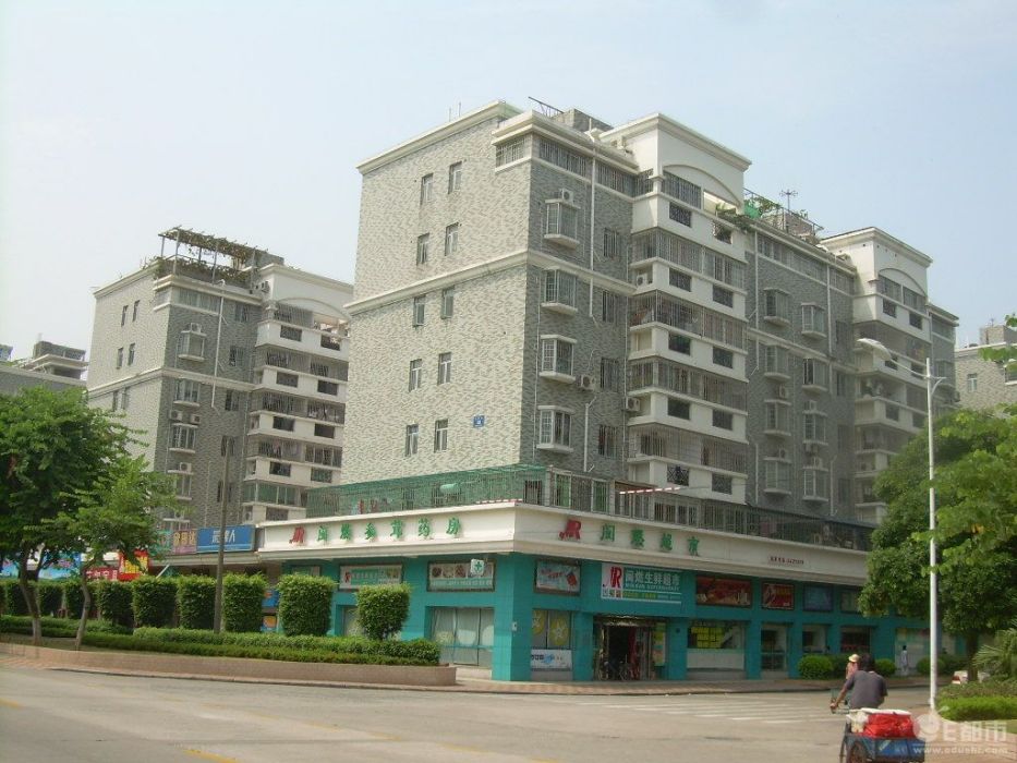 怡景社區(廣東省佛山市禪城區石灣鎮街道怡景社區) 怡景社區(廣東省佛山市禪城區石灣鎮街道怡景社區)