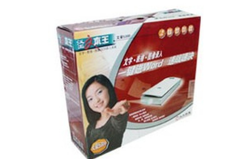 漢王文豪5300A 漢王文豪5300A
