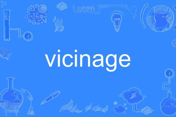 vicinage vicinage