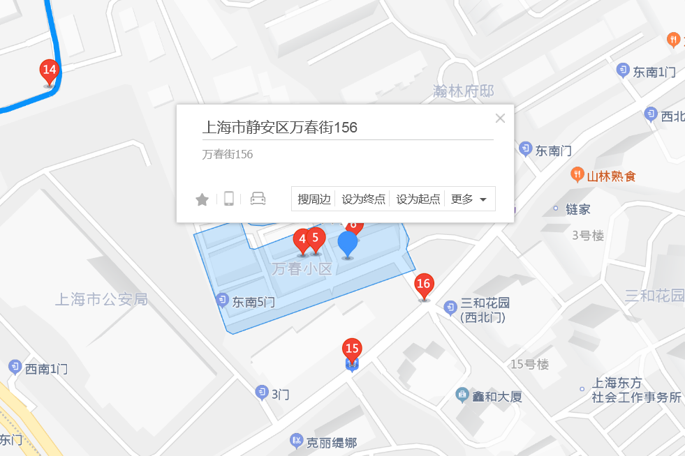 萬春街156弄 萬春街156弄