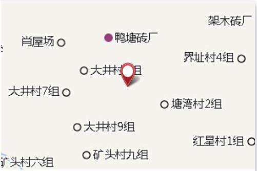 子背嶺 子背嶺