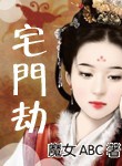 康馥麟 康馥麟