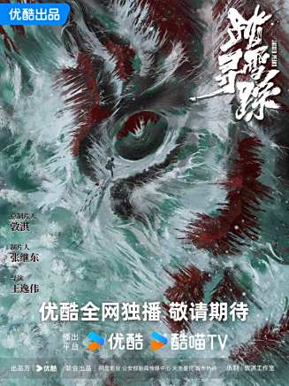 徐梵溪 徐梵溪