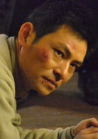 守株人