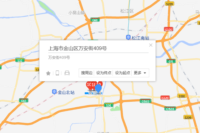 萬安街409號 萬安街409號