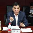 郭海(山西煤炭進出口集團原董事長、黨委原書記) 郭海(山西煤炭進出口集團原董事長、黨委原書記)