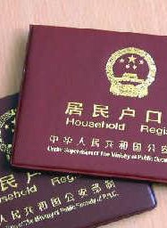 翟小興 翟小興